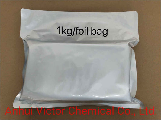 ISO-zertifizierte Hyaluronatmaterialien und Verdickungsmittel für die Futtermittelproduktion