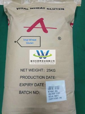 Zusammengefasste Anforderung Vital Wheat Gluten/Lebensmittelzusatzstoff/CAS 8002-80-0 EINECS 232-317-7