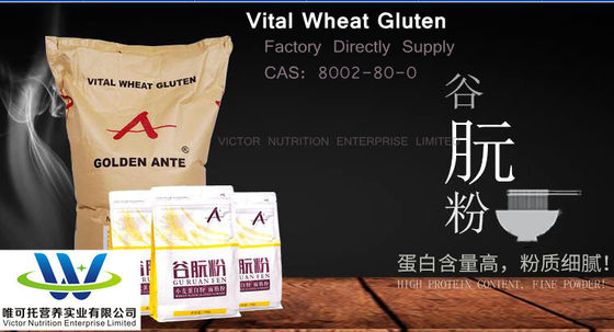 Zusammengefasste Anforderung Vital Wheat Gluten/Lebensmittelzusatzstoff/CAS 8002-80-0 EINECS 232-317-7