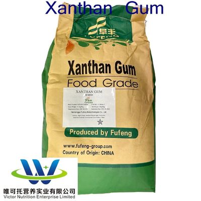 Xanthangummi 200 Mesh für Backwaren unter CAS-Nr. 11138-66-2 in Lebensmittelzutaten