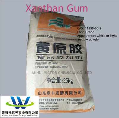Xanthangummi 200 Mesh für Backwaren unter CAS-Nr. 11138-66-2 in Lebensmittelzutaten
