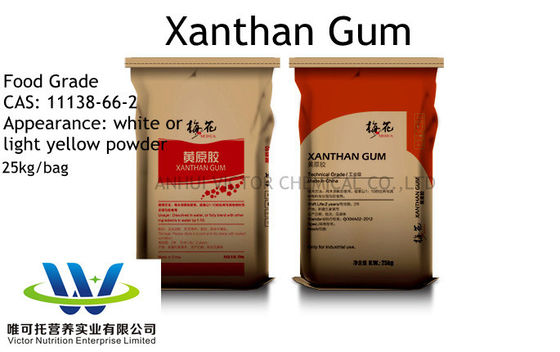 Xanthangummi 200 Mesh für Backwaren unter CAS-Nr. 11138-66-2 in Lebensmittelzutaten