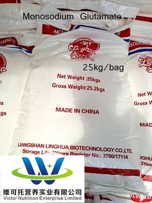 Kunststoffverpackungsmaterial für Lebensmittelglutamat Monosodium Msg/ CAS 32221-81-1