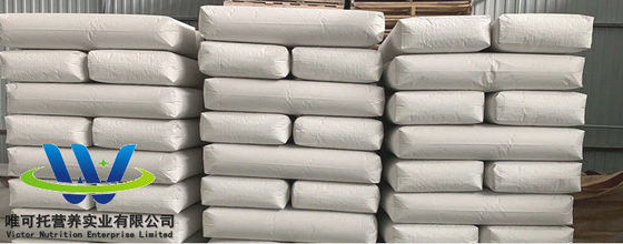 Verbesserung der Futtermittelproduktion mit L-Lysin-Futtermittelzusatzstoffen Ausgabe 5000 t/Monat Pulver