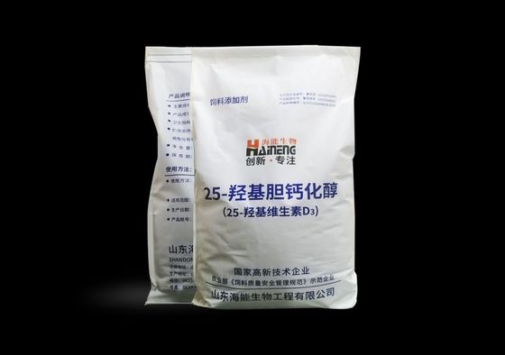 Anpassung Calcifediol Monohydrat 25-Hydroxyvitamin D3 25-Hydroxycholecalciferol