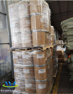 ISO-zertifiziertes 25-Hydroxycholecalciferol Monohydrat CAS 63283-36-3 für hohe Erträge