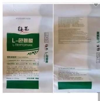 Direktlieferung von L-Tryptophan/Tryptophanpulver für Nahrungsergänzungsmittel