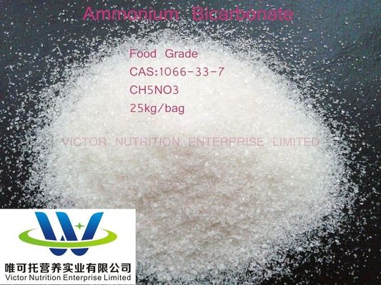 Ammoniumbikarbonat CH5no3 Lebensmittelzufuhrmittel Backmittel Schwellmittel CAS 1066-33-7