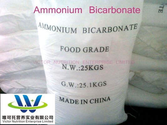 Ammoniumbikarbonat CH5no3 Lebensmittelzufuhrmittel Backmittel Schwellmittel CAS 1066-33-7