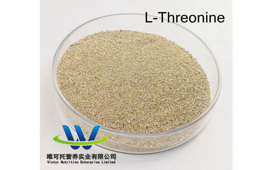Meihua L-Threonin Wettbewerb Ertrag 50000 t/Jahr