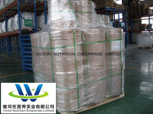 Anpassung Vitamin K3 Pulver CAS-Nr. 58-27-5/130-37-0/73581-79-0 auf individuelle Anfrage