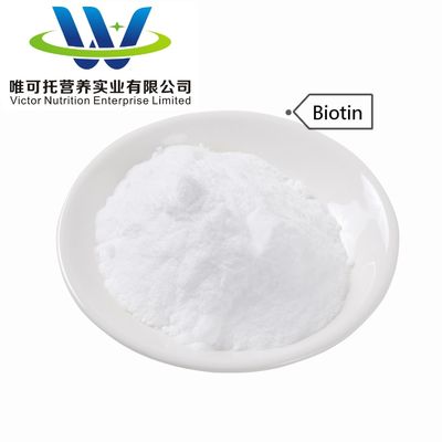 Holen Sie sich reines D-Biotin/Vitamin B7 Pulver CAS 58-85-5 für Haar- und Hautgesundheit von Shengda