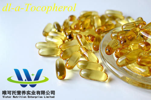 Vitamin E Öl 98% Dl-Alpha-Tocopheryl Acetate Ve Öl CAS Nr. 7695-91-2 Lebensmittel-Pharmazeutische Qualität