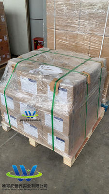 Hohe Reinheit Vitamin A1000/Va1000/Va Nhu Dsm Adisseo Zmc /Va500/Va Futtermittelqualität CAS 79-81-2