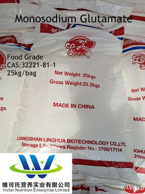 Hauptstoffe Natriumglutamat 99% in Kunststoffverpackungsmaterialien