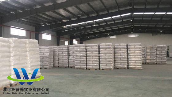 Formel Asdasdasd Sodium Carboxymethyl Cellulose CMC für Gewürze CAS-Nr. 9004-32-4