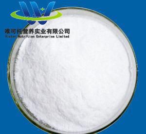 Natriumascorbat hoher Reinheit 134-03-2 Vitamin C Säuregenerator Formel C6H7NaO6