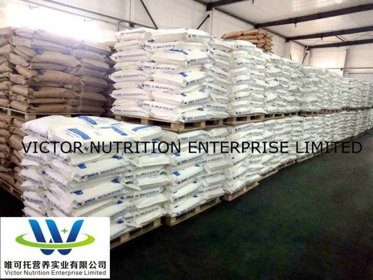 Vc 35% Vitamin C Ascorbinsäure GMP Zertifiziert für die Nährstoffzusammensetzung EINECS 200-066-2