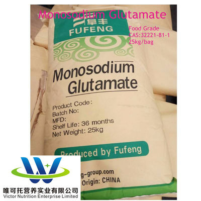 Koscher Monosodium Glutamat 50 lb 30-120 Mesh Pearl River Bridge Msg aus Mais 98% 99%