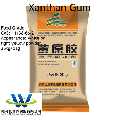 80 Mesh Xanthan Gum E415 Verdickungsemulgator für Ölbohrungen von Fufeng