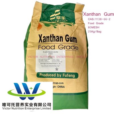 Lebensmittelzusatzstoff Verdickungsmittel Xanthangummi mit normaler Lagermethode und CAS-Nr. 11138-66-2