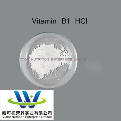 Vitamin B6 99% Vitamin B1 B12 Tierfutterqualität auf Anfrage