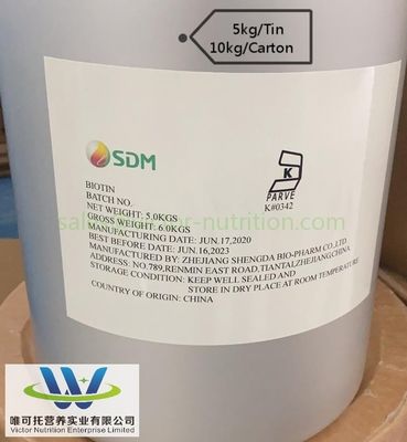 Kaufen Sie Biotin-Sonnencreme kostenlose Probe aus UK Warehouse mit und &gt; 90% Wirkstoffe