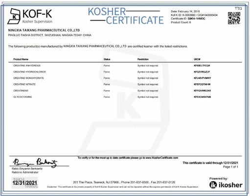 200-maschige 80-maschige Kreatinmonohydrat CAS 6020-87-7 mit hervorragender Leistung und Formel