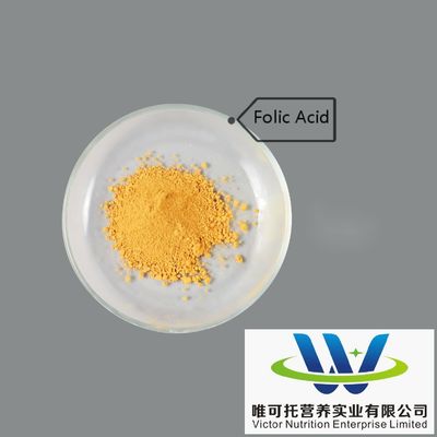 Vitamin B1 B2 B3 B5 B6 B9 B12 Stoffliche EINECS 208-537-4 Formel C12h17n4OS.No3 für Sie