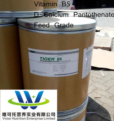 D-Calciumpantothenat Vitamin B5 Pulver für Lebensmittel FCC/USP/BP/EP CAS 137-08-6