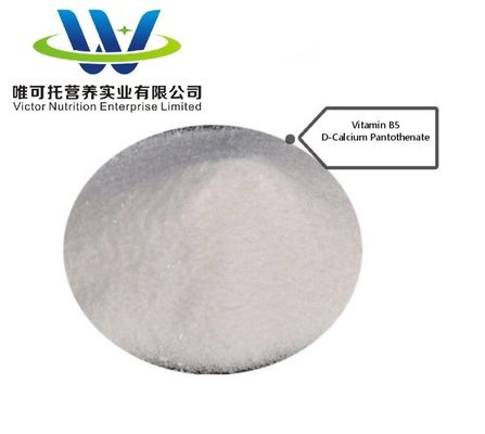 D-Calciumpantothenat Vitamin B5 Pulver für Lebensmittel FCC/USP/BP/EP CAS 137-08-6