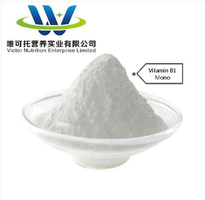 QS-zertifiziertes Vitamin B1 Mono-Thiaminnitrat CAS 532-43-4 mit Anpassungsservice
