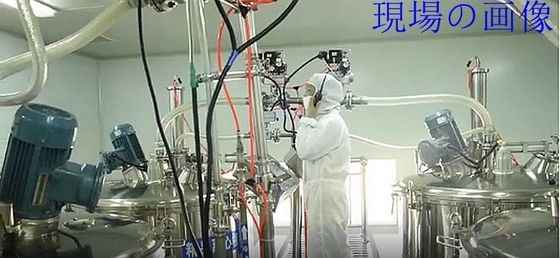Nicht-GVO-Rohtaurinpulver mit Metallverpackungsmaterial Normale Lagerung CAS 107-35-7