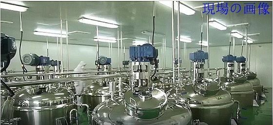 Nicht-GVO-Rohtaurinpulver mit Metallverpackungsmaterial Normale Lagerung CAS 107-35-7