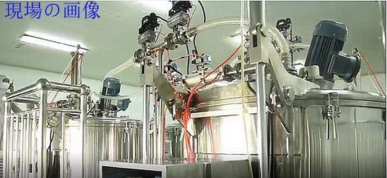 Nicht-GVO-Rohtaurinpulver mit Metallverpackungsmaterial Normale Lagerung CAS 107-35-7