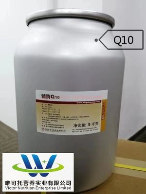 Koenzym Q10/Ubiquinon/Ubiquinol in natürlichen Ressourcen