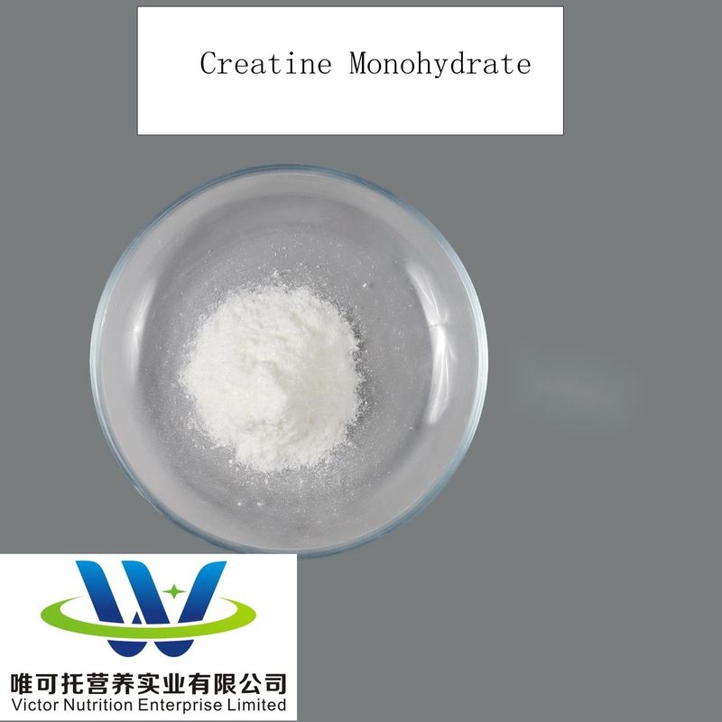 Quecksilberkreatin Monohydrat 200 Mesh Pulver CAS 6020-87-7 101,6% 10 ppm Schwermetalle