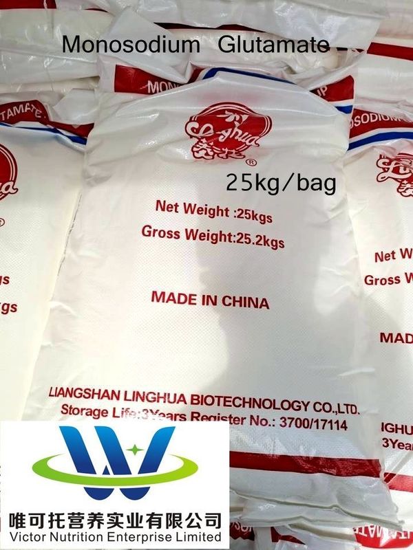25 kg ISO Msg Salz Gewürz Monosodium Glutamat 60 Maschen Normale Lagermethode 12 Monate