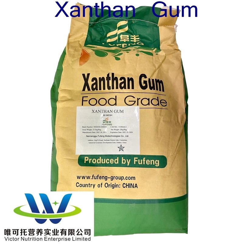 Kostenloses Muster Xanthangummi CAS 11138-66-2 mit Zertifizierung BRC und EINECS 234-394-2