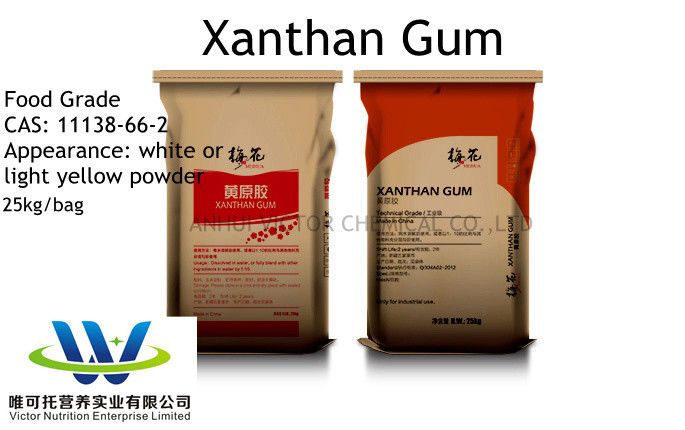 Lebensmittelzusatzstoff Verdickungsmittel Xanthangummi Hauptwirkstoff für Fleisch CAS 11138-66-2