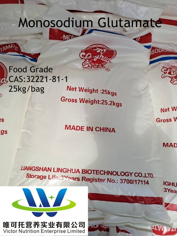 Hauptstoffe Natriumglutamat 99% in Kunststoffverpackungsmaterialien