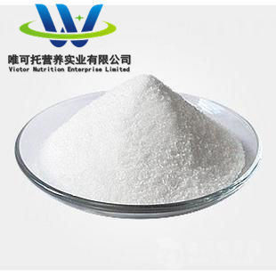 Wirkstoffgehalt &gt; 90% Vitamin C Natriumascorbat FCC/USP/BP/EP