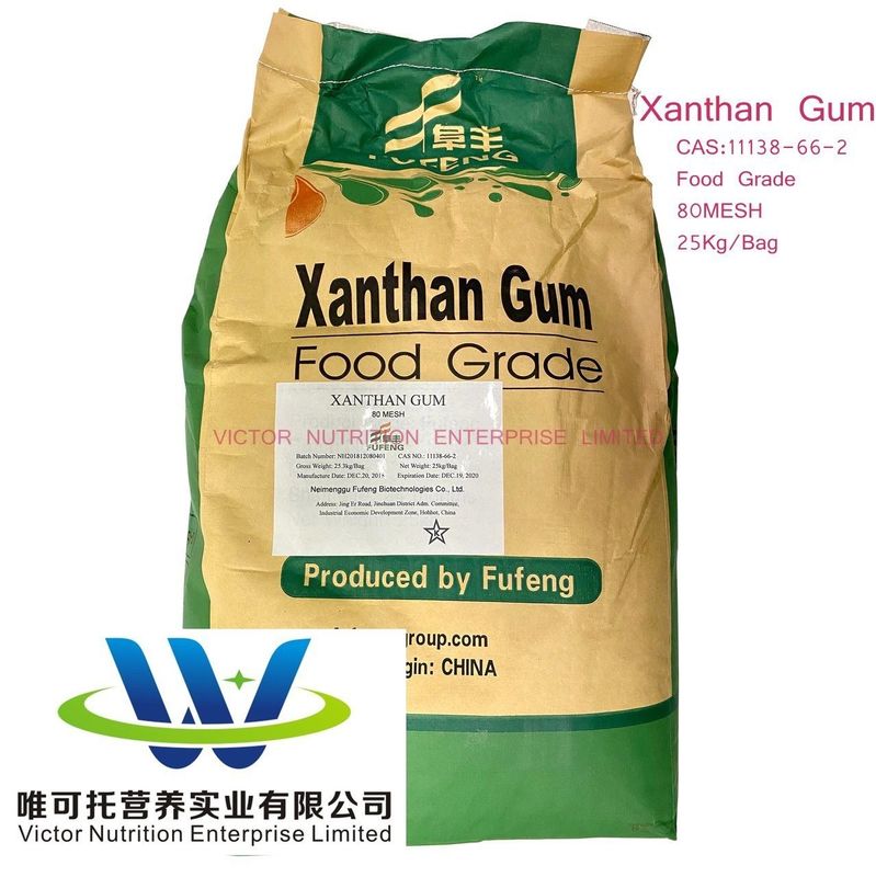 Lebensmittelzusatzstoff Verdickungsmittel Xanthangummi mit normaler Lagermethode und CAS-Nr. 11138-66-2