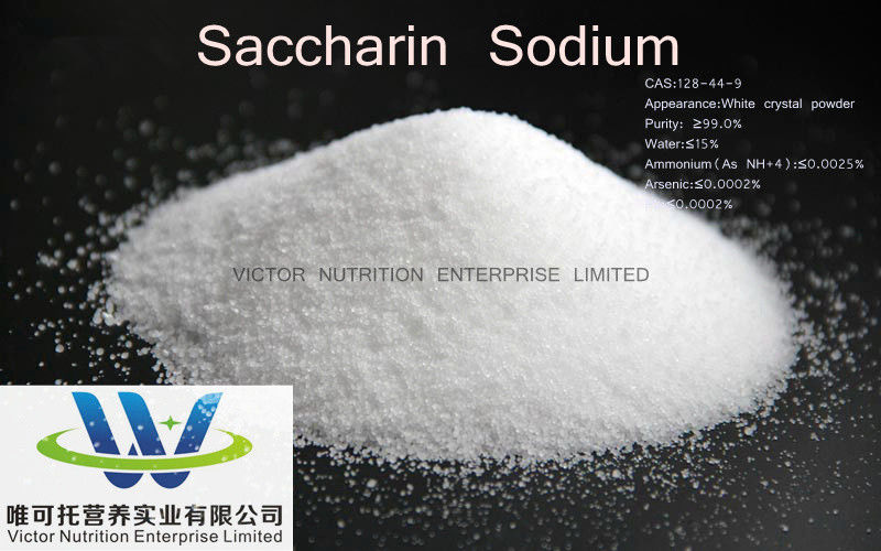 Süßstoffe Lebensmittelzusatzstoffe Pharmazeutika Ihre Quelle für Saccharin Natrium CAS 128-44-9