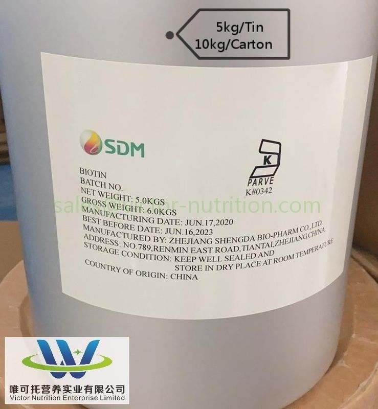 Papierverpackungsmaterial Vitamin B7 H D-Biotinpulver bestenfalls mit und CAS-Nr. 58-85-5